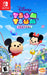 Disney TSUM TSUM FESTIVAL for Nintendo Switch Nintendo Switch Standard