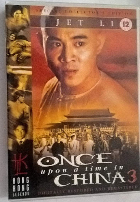 Once Upon a Time in China--Special Collector's Edition