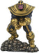 Diamond Select MARVEL - Comic Gallery - Thanos PVC Statue - Black, 23cm