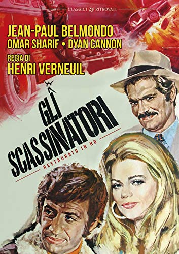 Gli Scassinatori (Restaurato In Hd)