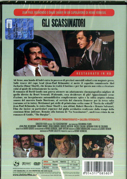 Gli Scassinatori (Restaurato In Hd)