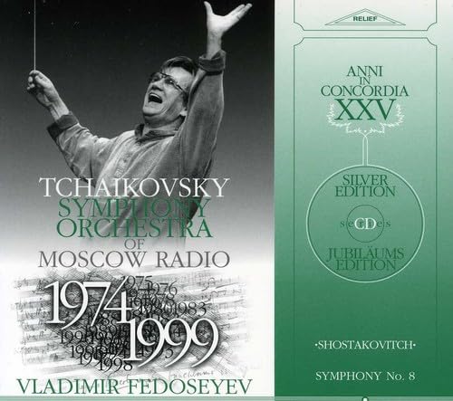 Dmitri Shostakovich: Symphony No 8
