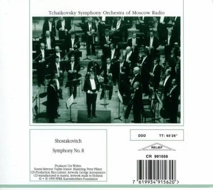 Dmitri Shostakovich: Symphony No 8
