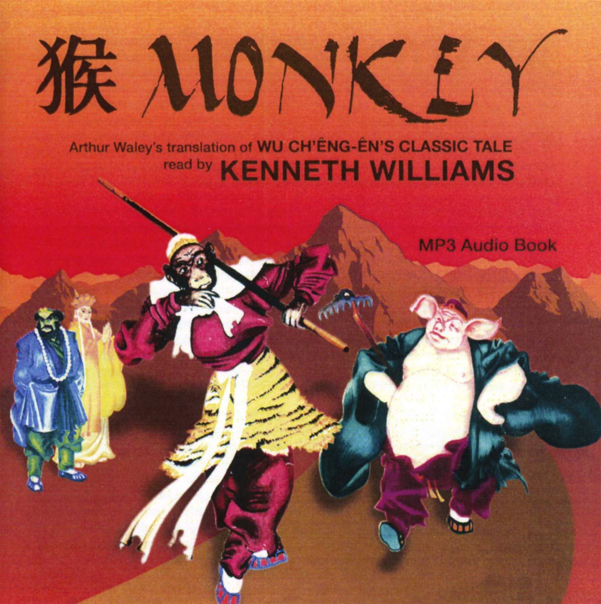 Arthur Waley: Monkey