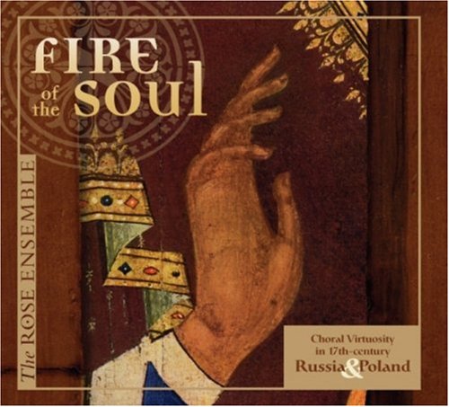Fire Of The Soul