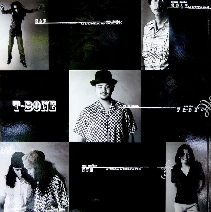 Flower Kings-Space Revolver