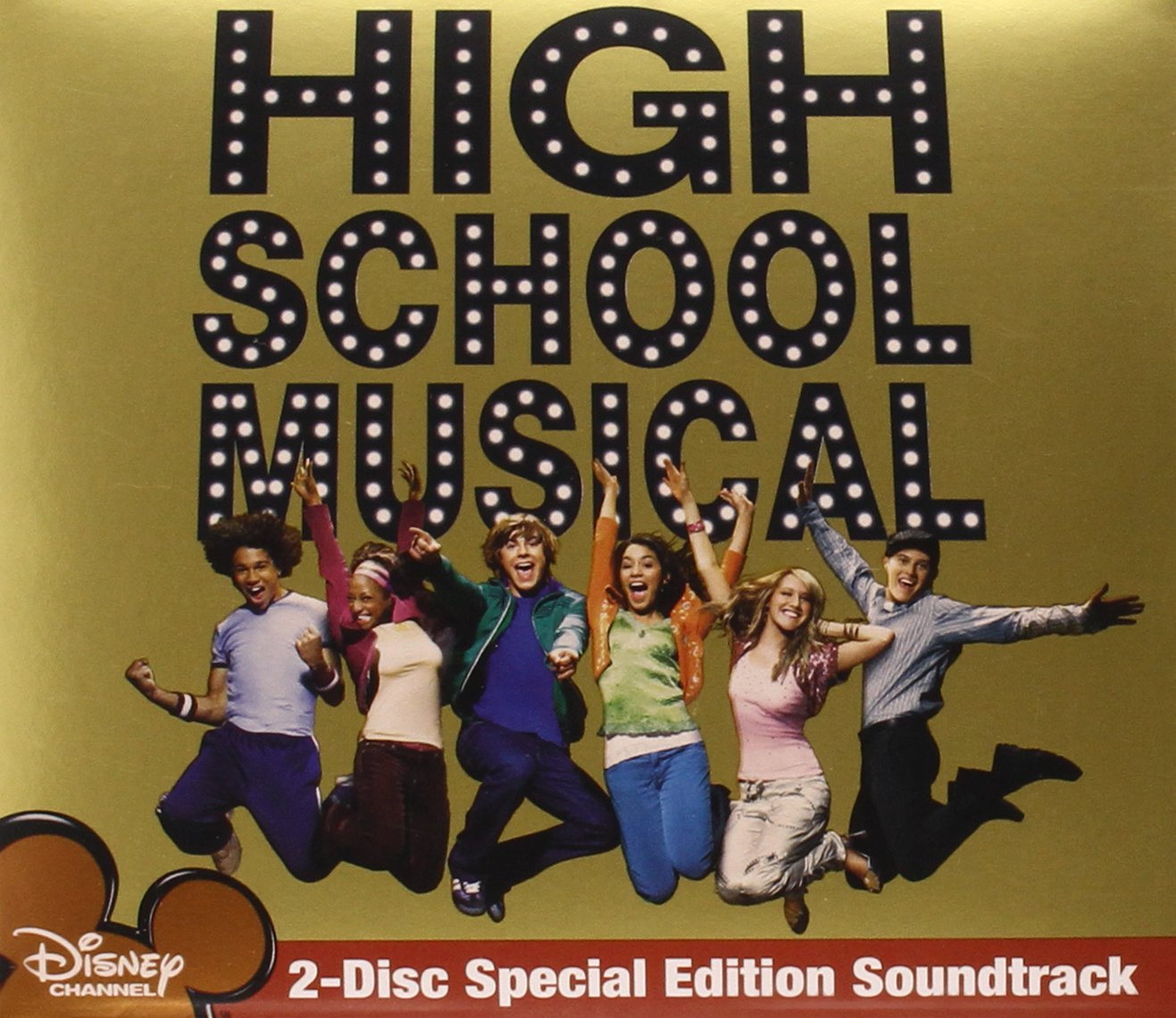 High School Musical