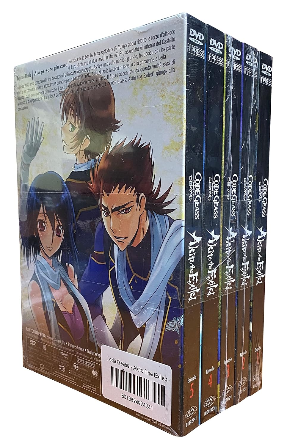Code Geass - Akito The Exiled - Serie Completa (5 Dvd)