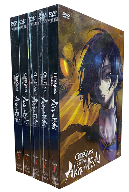 Code Geass - Akito The Exiled - Serie Completa (5 Dvd)