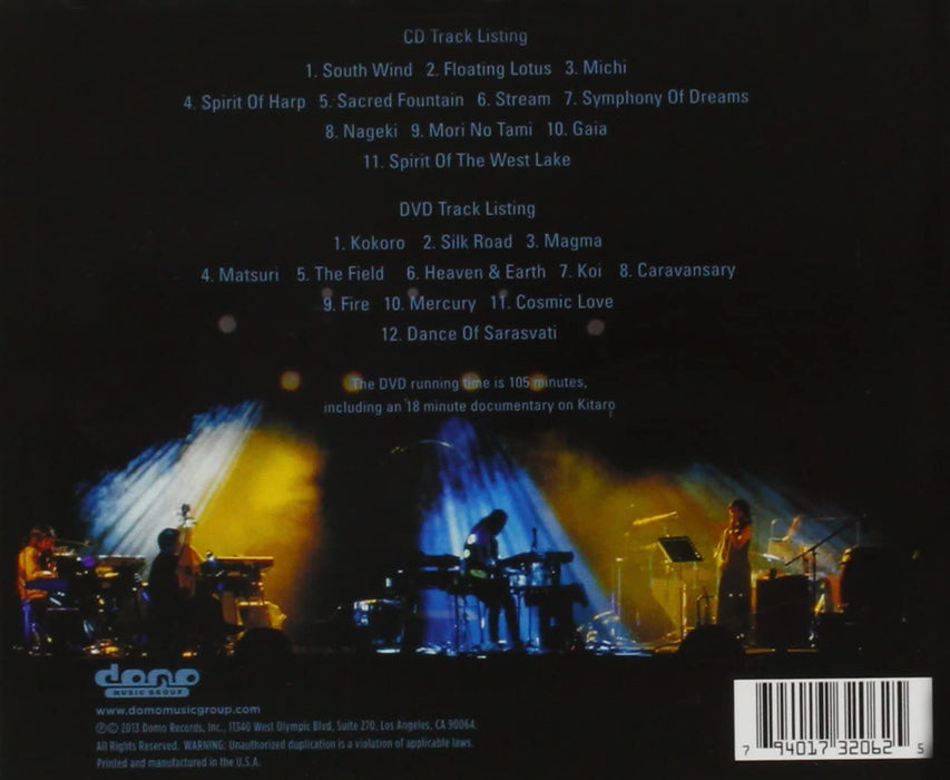 Kitaro Quintessential