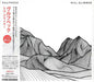 Hill Climber Japanese Edition incl. 4 Bonus Tracks