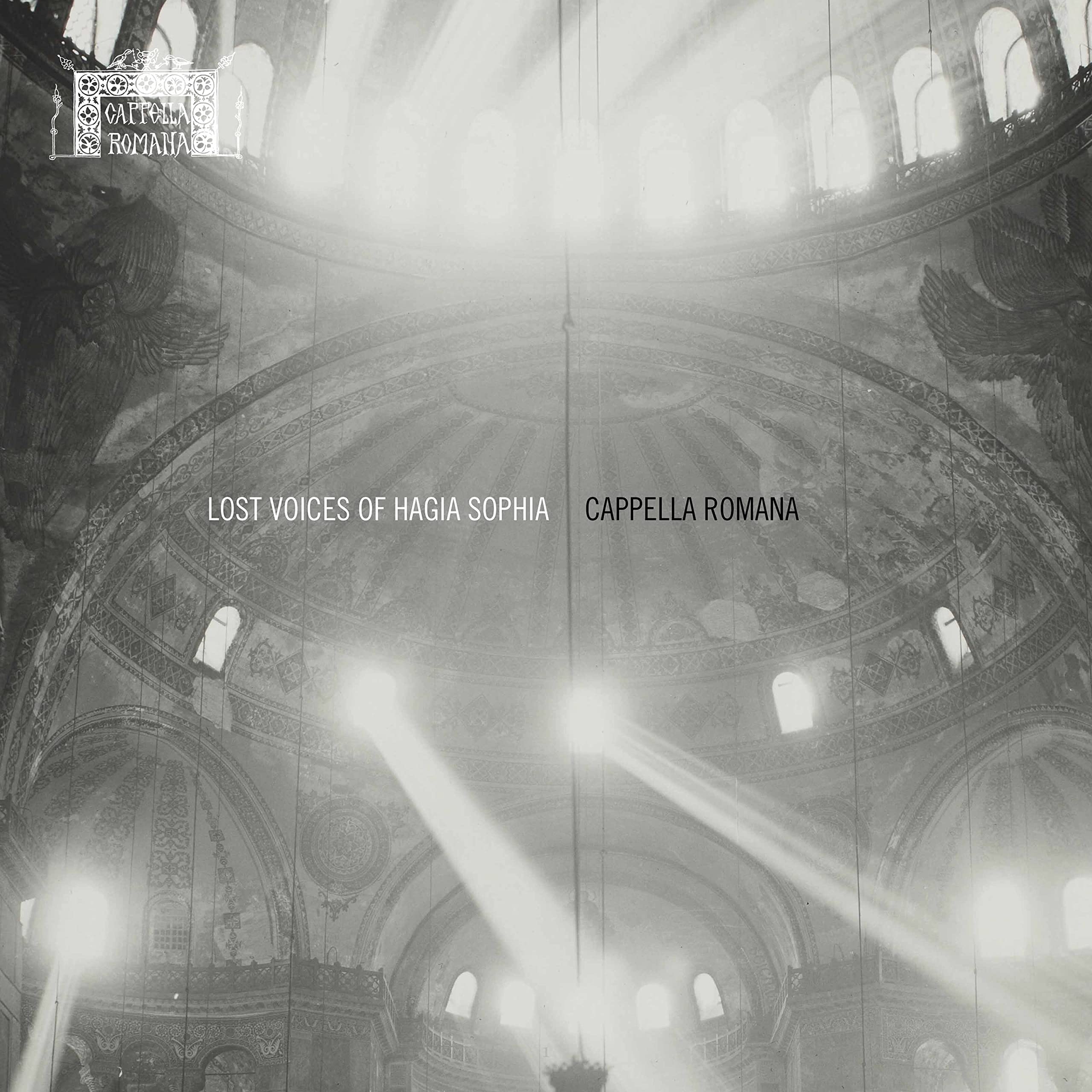 Lost Voices of Hagia Sophia Pure Audio w/ Documentary Film