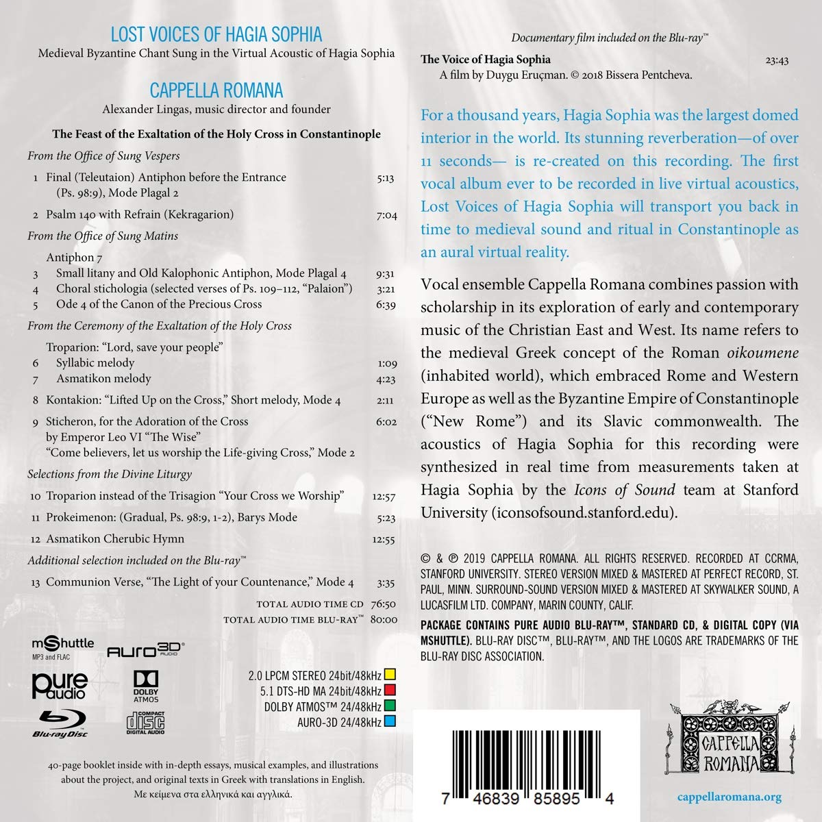 Lost Voices of Hagia Sophia Pure Audio w/ Documentary Film