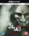 Jigsaw