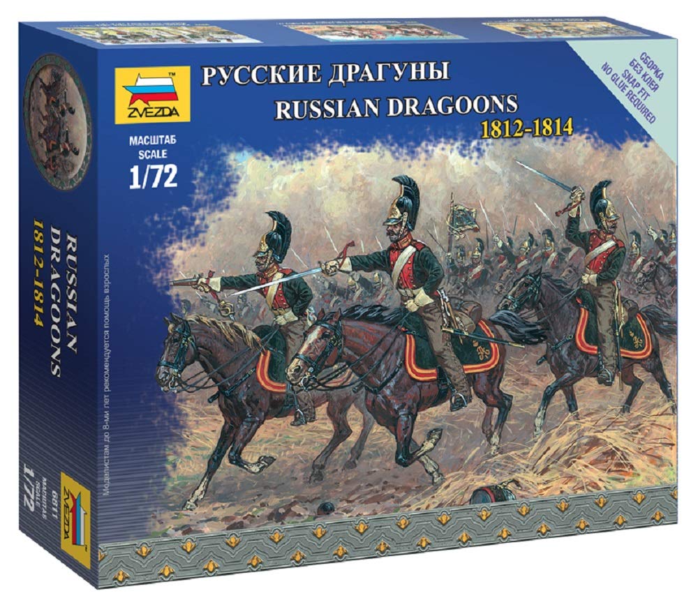ZVESDA 6811 Russian Dragoons Napoleonic 1:72 Figures Model Kit