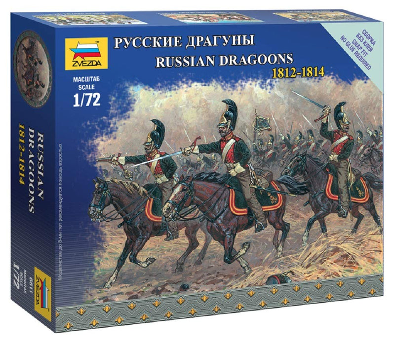 ZVESDA 6811 Russian Dragoons Napoleonic 1:72 Figures Model Kit