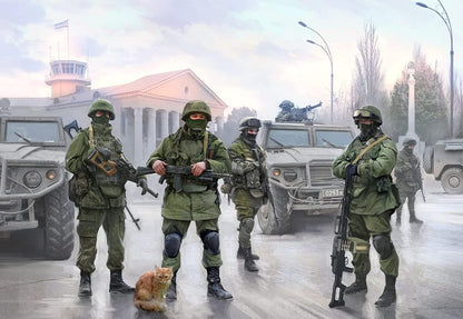 Zvezda 500783665 – 1: 35 Modern Russian Infantry,Green