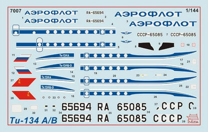 Zvezda 500787007-1:144 Passenger Aircraft Tupolev Tu-134B'67