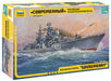 Zvezda - Maqueta de Barco Escala 1:700 (Z9054
