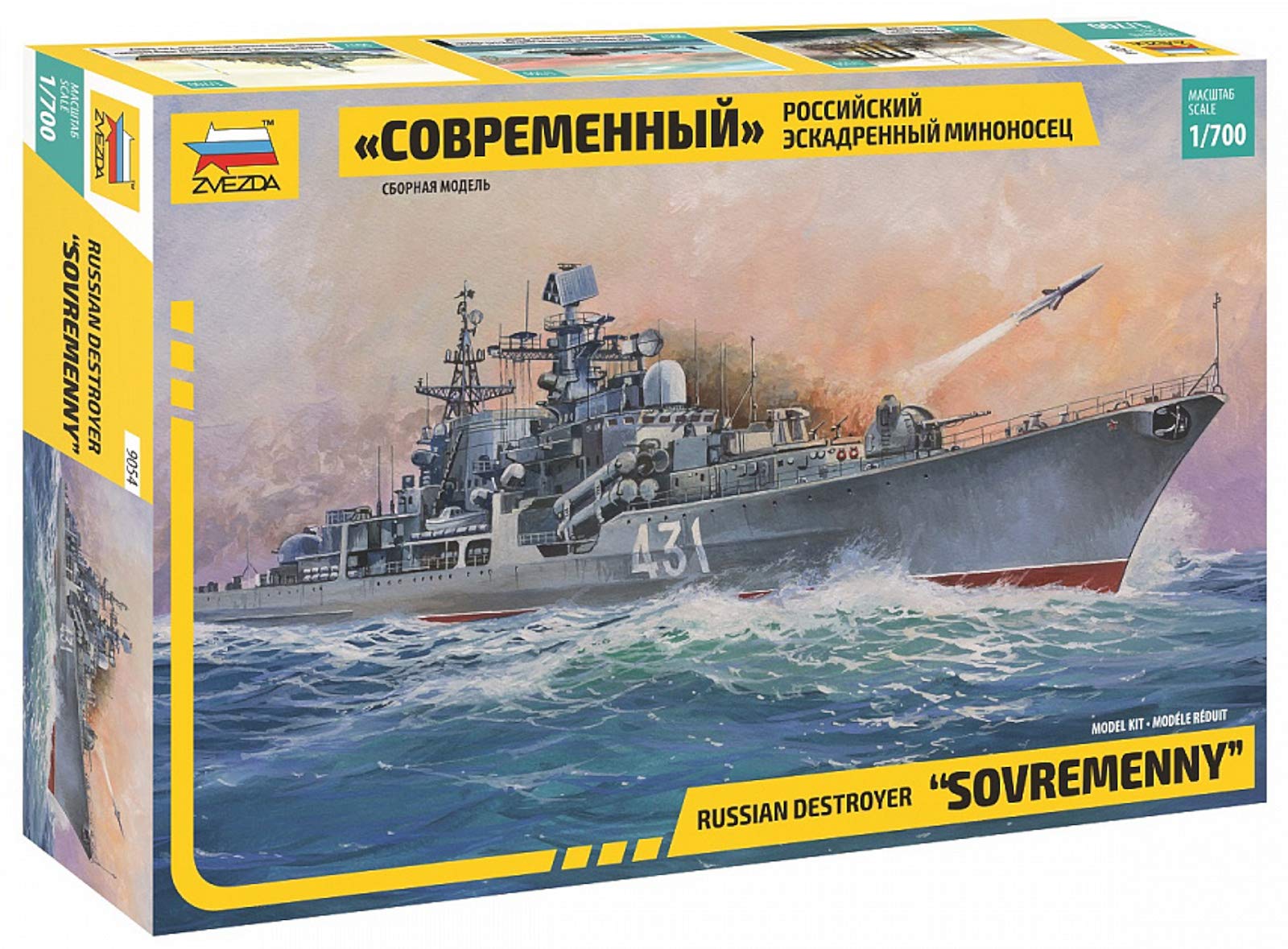 Zvezda - Maqueta de Barco Escala 1:700 (Z9054