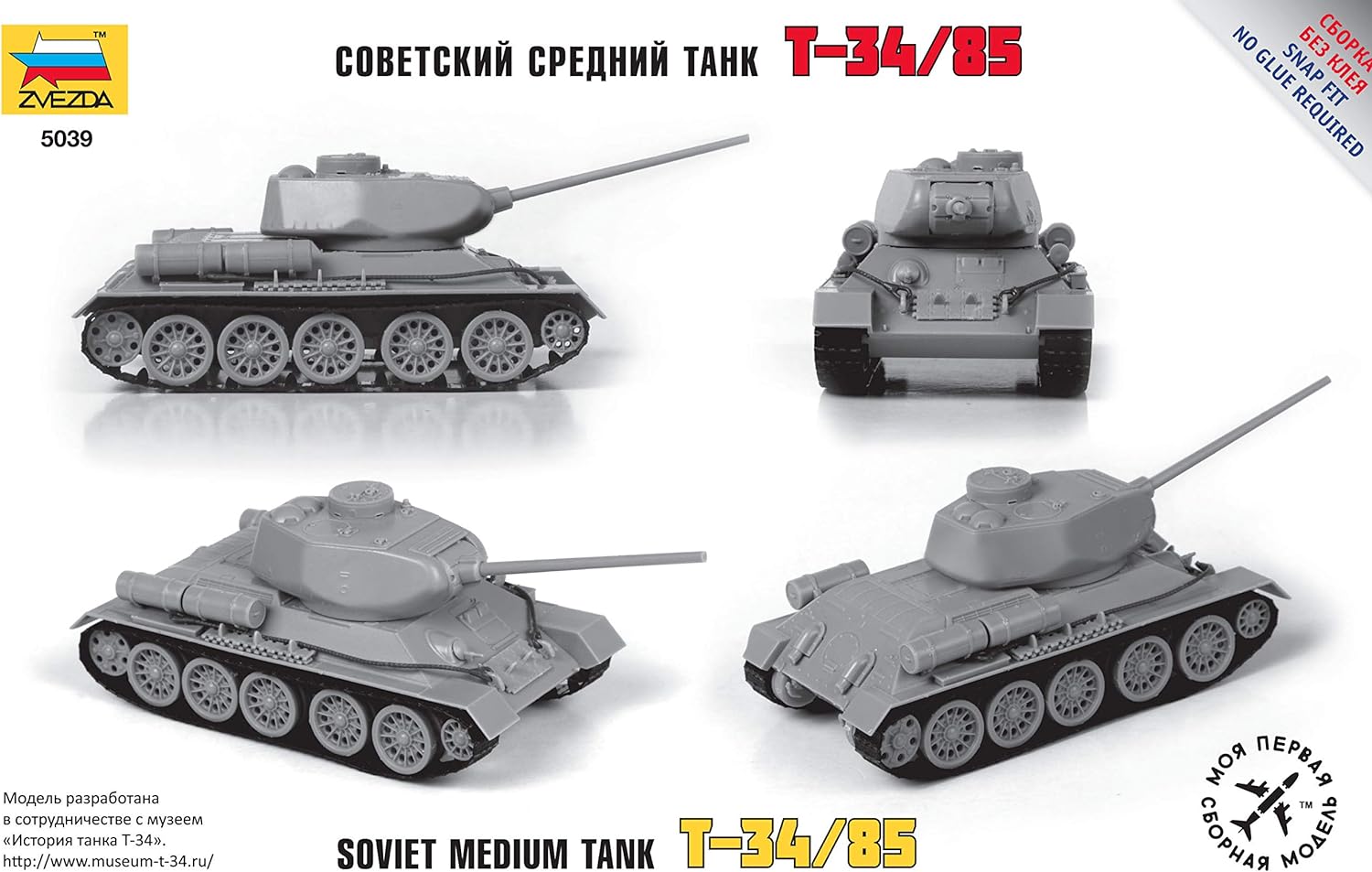 Zvezda 500785039 1: 72 – T-34/85 Soviet Medium Tank WWII
