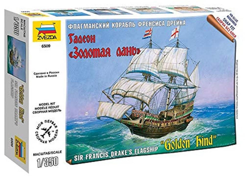 Zvezda - Accesorio para maquetas, 1:350 (500786509
