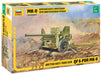 Zvezda - Maqueta de Tanque Escala 1:35 (ZVE3518