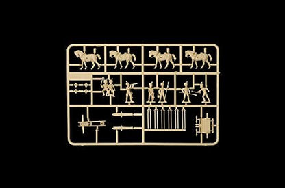 Model Kit - French Artillery Set 1/72 - Italeri - BX-A4-6-T48