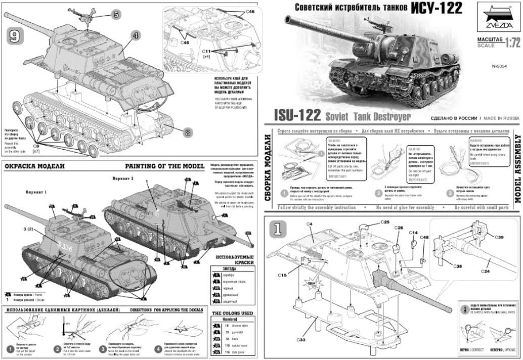 Zvezda 500785054 Sowjetischer Jagdpanzer ISU-122 500785054-1:72 Sov.Self Propelled Gun WWII-Plastic Model Assembly-Kit-for Beginners-Detailed, Olive