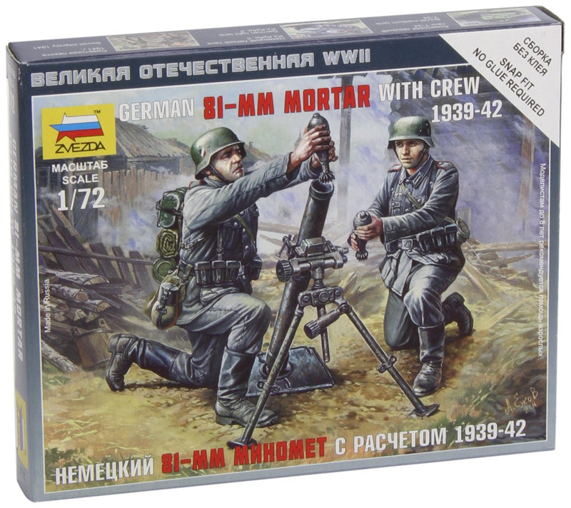 Zvezda - z6111 - Model Making - Mortar German and Servants - Scale 1: 72.