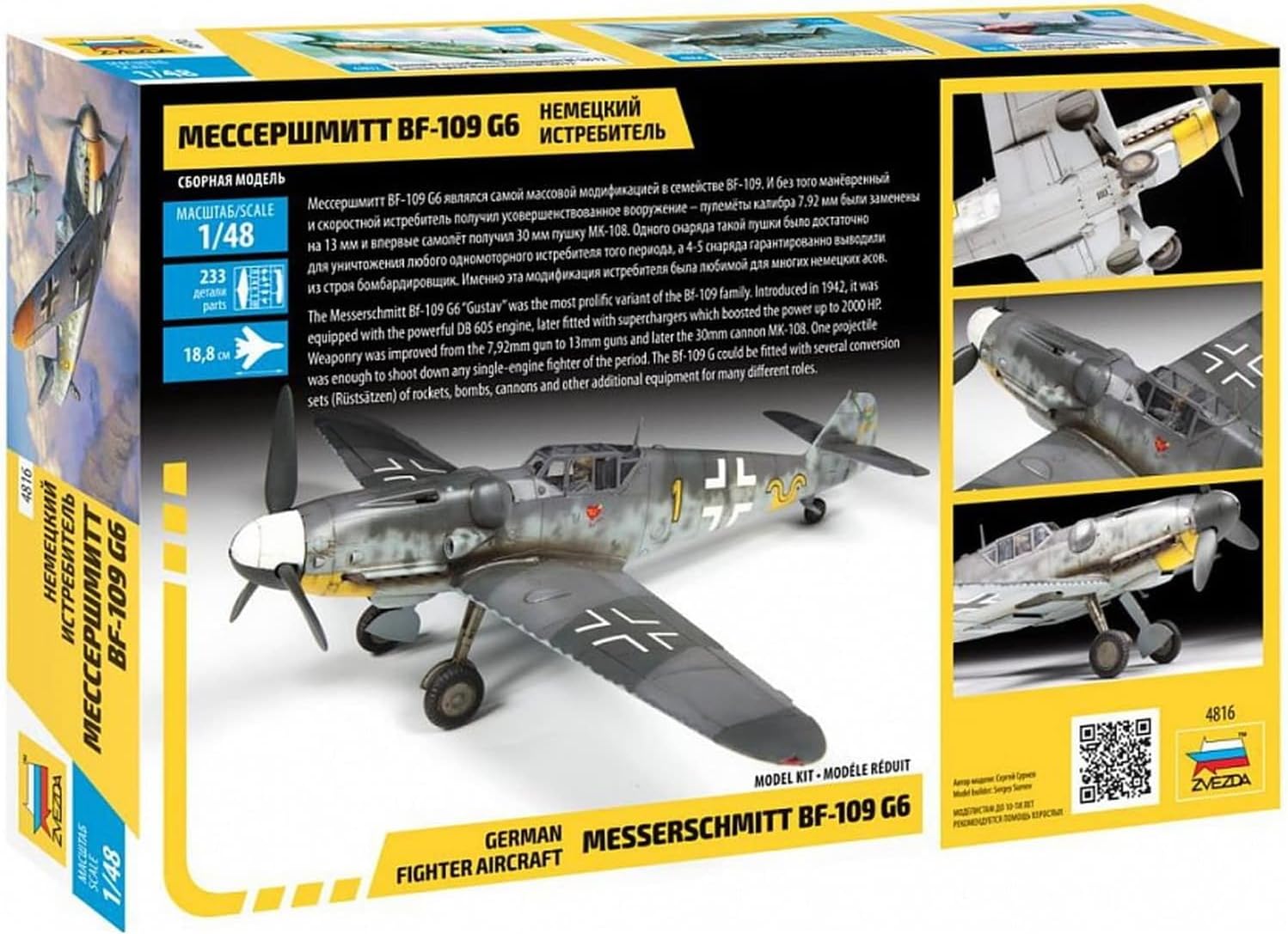 Zvezda 500784816 Bf-109 G6 Model KIT