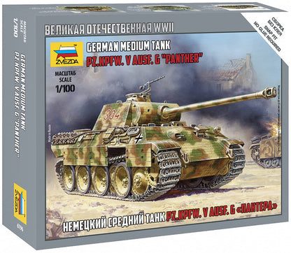 Zvezda Panther AUSF.A, Color no Rellenado, M (Z6196