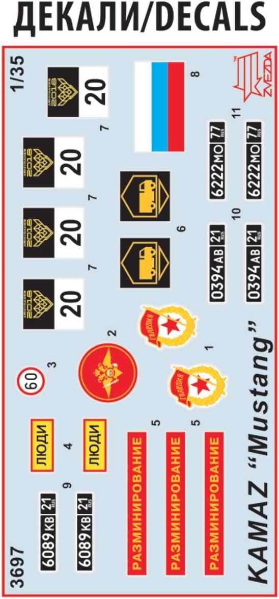 Zvezda 3697 500783697-1 Kamaz 500783697 – 1:35 5350 Mustang – Plastic Construction Model Assembly Kit – for Beginners – Detailed, Unvarnished