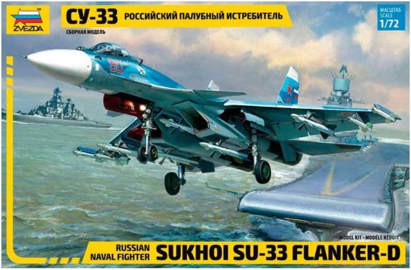 Zvezda 500787297 Sukkoi SU-33 Russian Naval Fighter plástico-Maqueta de construcción Kit de Montaje-para Principiantes-detallado, Color Azul Claro, Large (7297