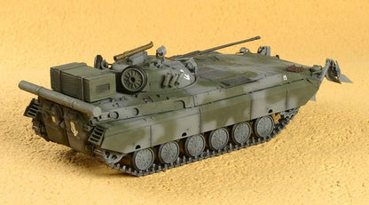 Zvezda 3555 Model Kit, Multi-Colour