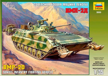 Zvezda 3555 Model Kit, Multi-Colour