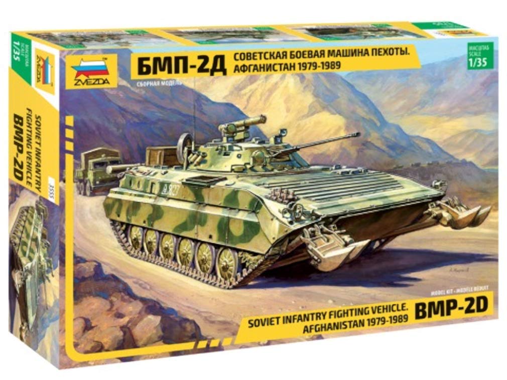 Zvezda 3555 Model Kit, Multi-Colour