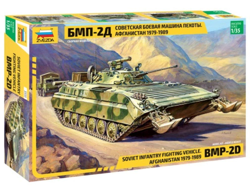 Zvezda 3555 Model Kit, Multi-Colour