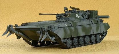 Zvezda 3555 Model Kit, Multi-Colour
