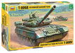 Zvezda - Maqueta de Tanque Escala 1:35 (Z3592