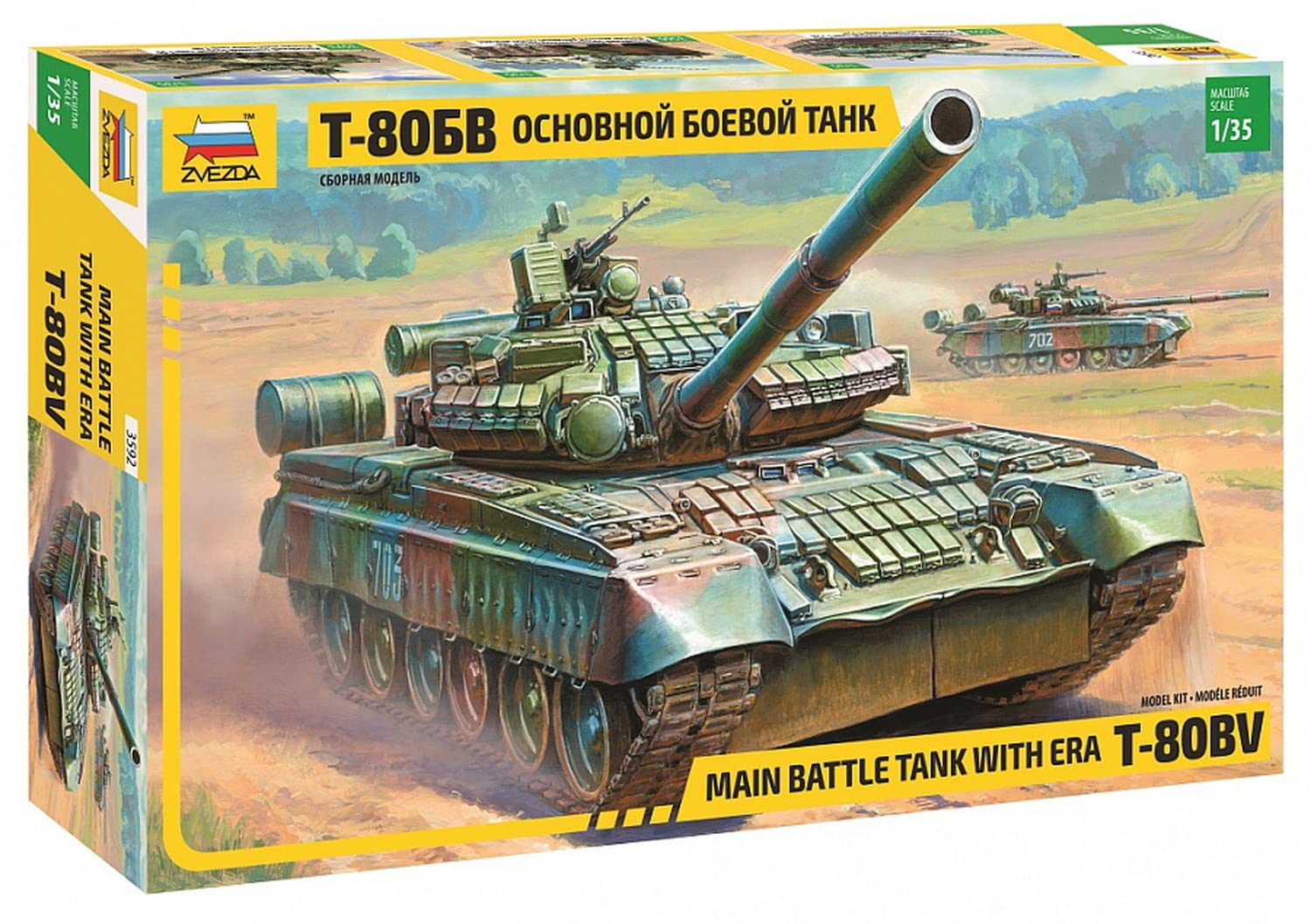 Zvezda - Maqueta de Tanque Escala 1:35 (Z3592