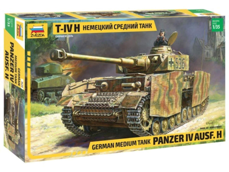 Zvezda 3620 500783620 1:35 Tank IV H (SD.Kfz 161/2), Standing Model Building, Hobby Crafts, Plastic Construction Kit, Unvarnished