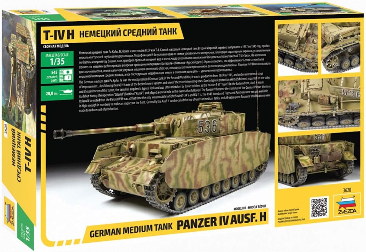 Zvezda 3620 500783620 1:35 Tank IV H (SD.Kfz 161/2), Standing Model Building, Hobby Crafts, Plastic Construction Kit, Unvarnished