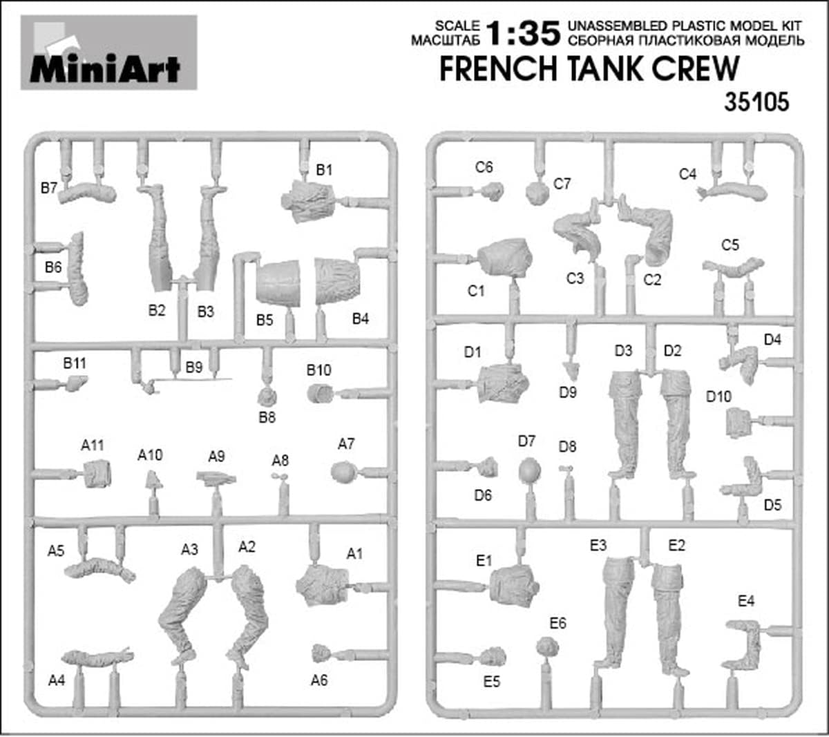 MiniArt 1:35 Scale French Tank Crew Plastic Model Kit