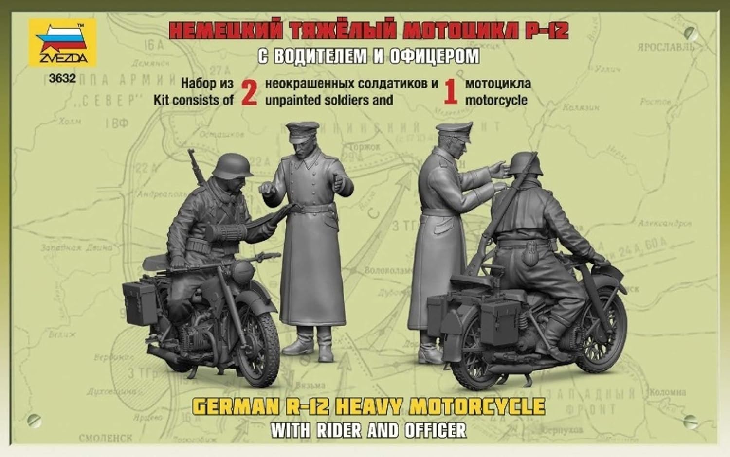 The Hobby Company Zvezda 500783632-1:35 WWII German Krad R12 with Crew (2)
