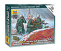 Zvezda - Z6210 - Allods Machine Gun - Winter