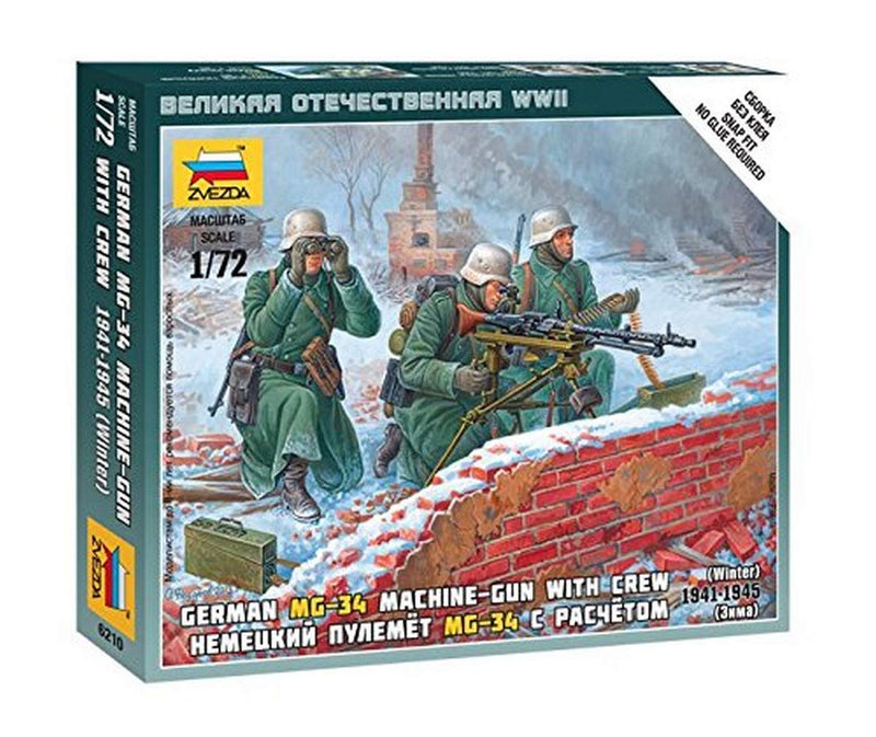 Zvezda - Z6210 - Allods Machine Gun - Winter
