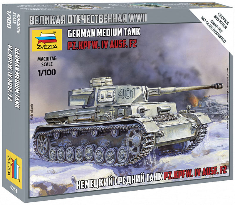 Zvezda Z6251 German Medium Tank Model Kit