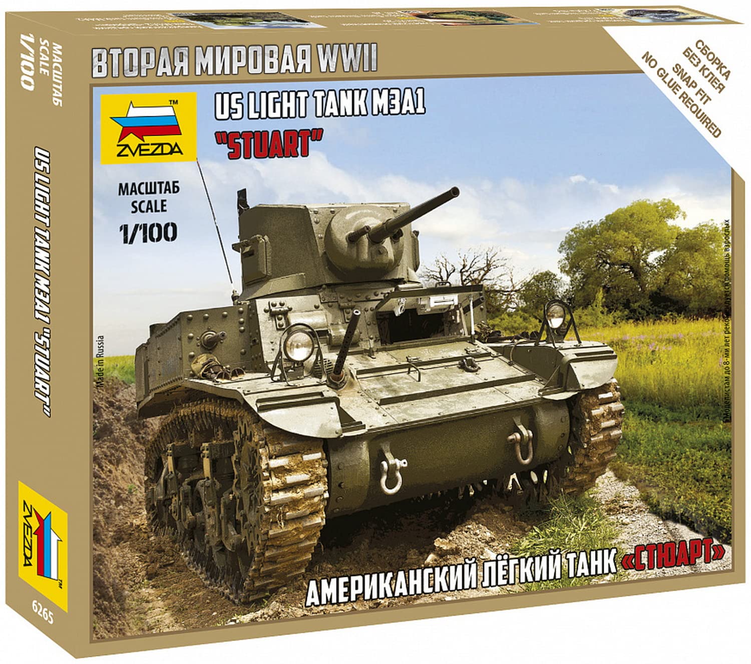 Zvezda Model Kit - US Light Tank M3A1 Stuart - 1:100 Scale