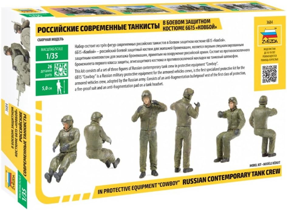 Zvezda Model 3684 Russian Contemporary Tank Crew in Protective Equipment Cowboy